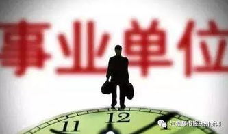 撫州公職人員近期最需關注的五大政策變化與成果轉(zhuǎn)讓要點解讀